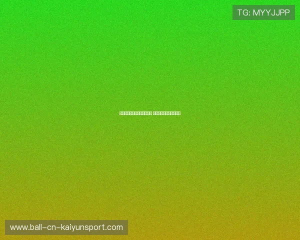 越南队新星阮泰禄首训即融入 技术特点鲜明获队友认可